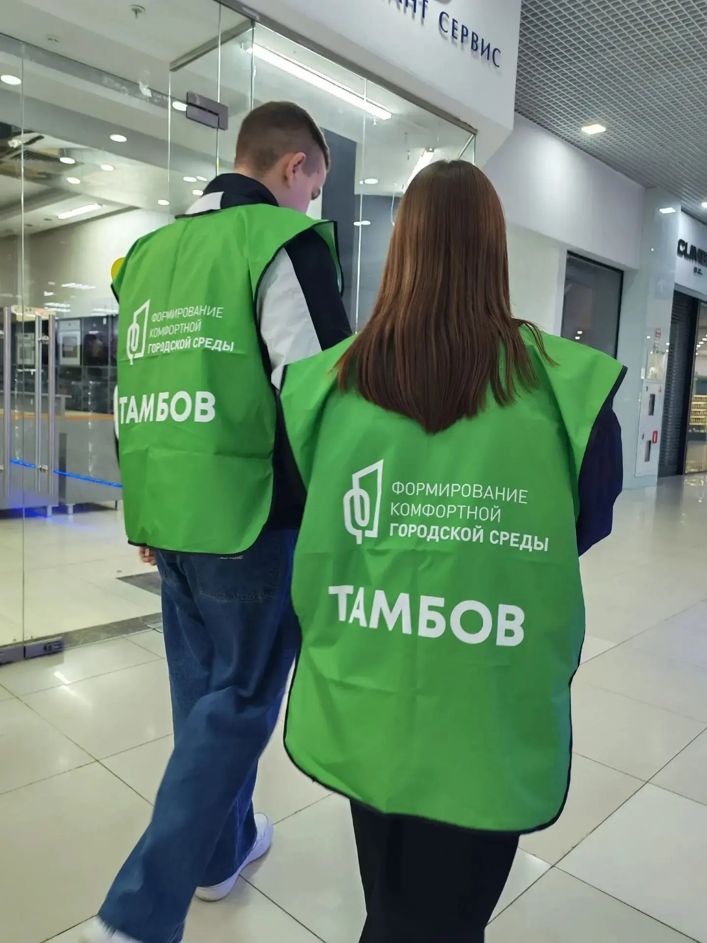 ✅В Тамбове продолжается голосование за объекты благоустройства в рамках федерального пр...