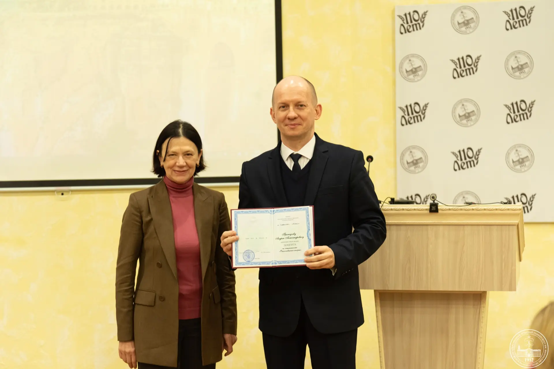 🏆Ученый совет начинается с награждений!  На очередном заседании ученого совета 29 апреля 2026 года в