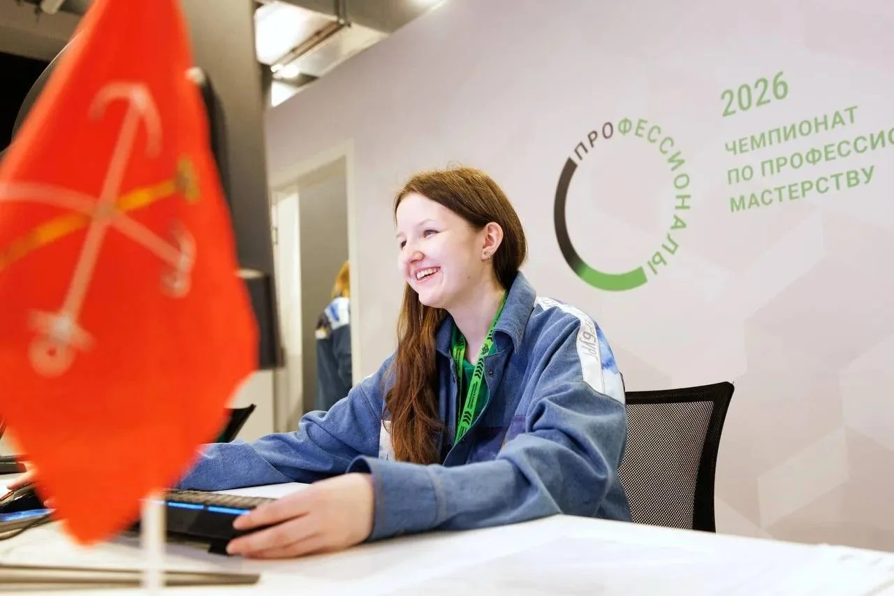 ⚙️В Нижнем Новгороде стартовал финал чемпионата по профессиональному мастерству «Профессионалы» Он п
