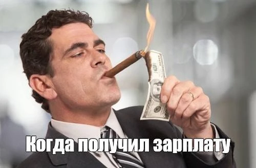 💰 Россиянам нужно просить повышение зарплаты на 15% уже этой осенью, — HR-эксперты.