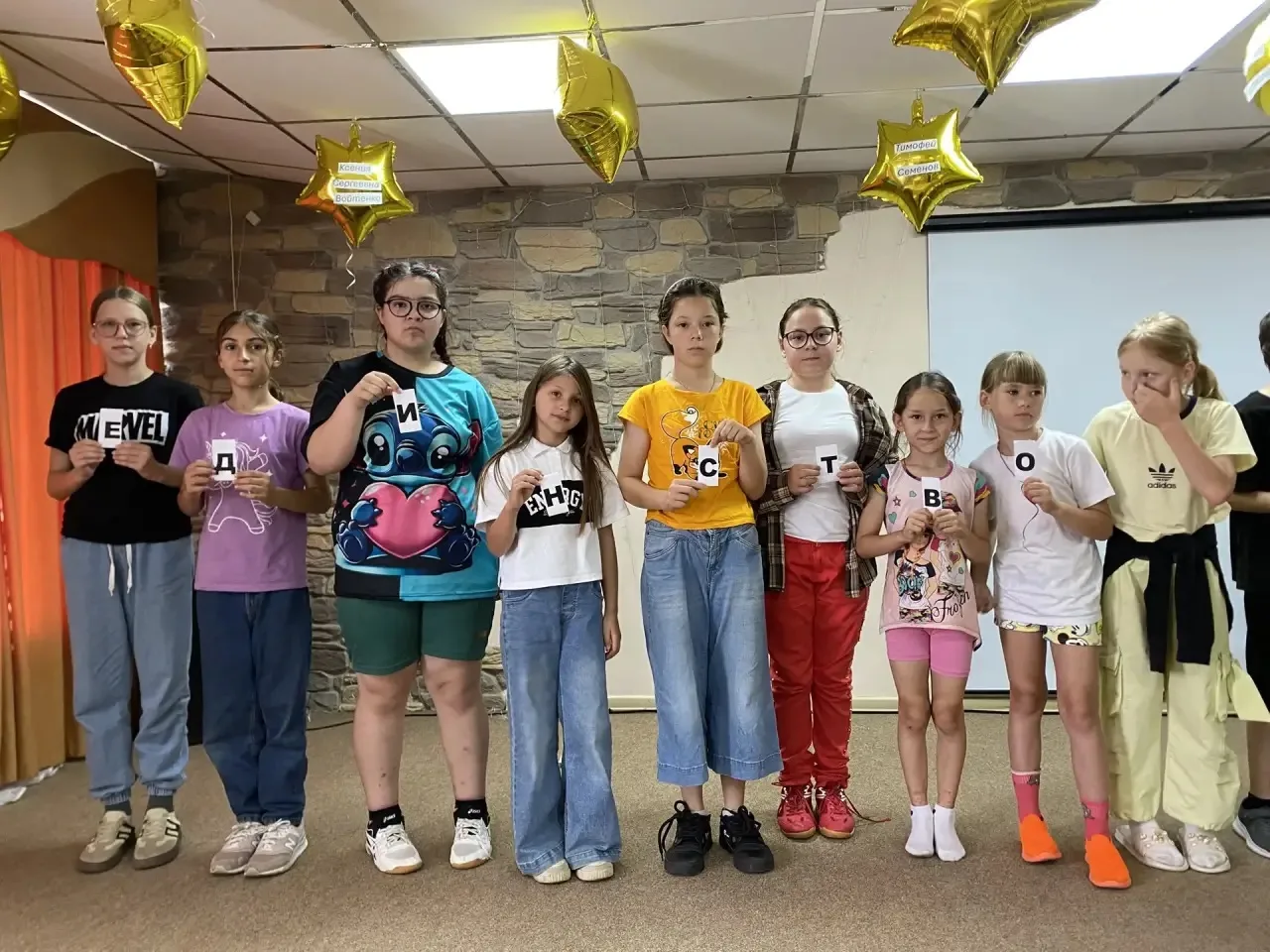 🤝ДЕНЬ ДЕСЯТЫЙ
1️⃣7️⃣ИЮЛЯ
«ДЕНЬ ЕДИНСТВА»🤝

🎉 День единства в лагере прошёл на ура! 

🤝Ребята оку