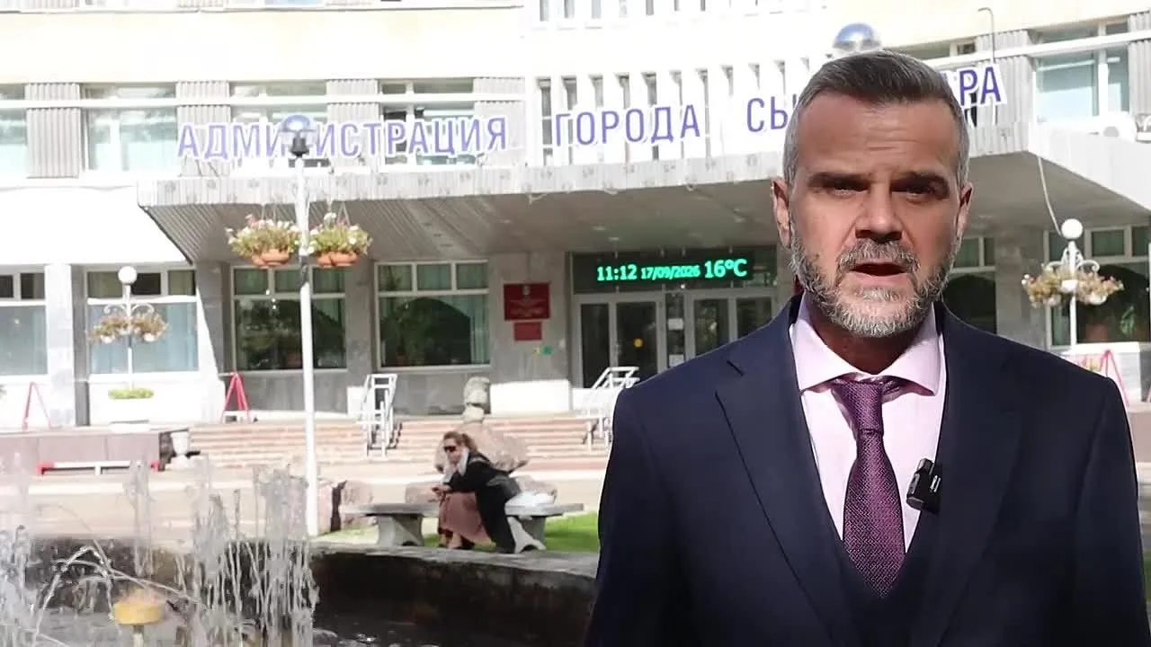 Мэр Сыктывкара Максим Мартышин обратился к горожанам  🇷🇺