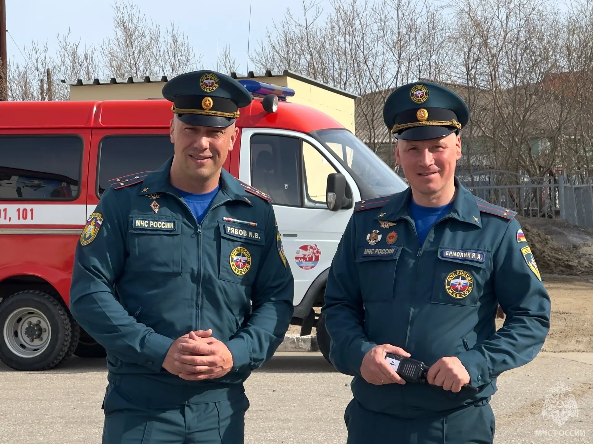 Доброе утро!
