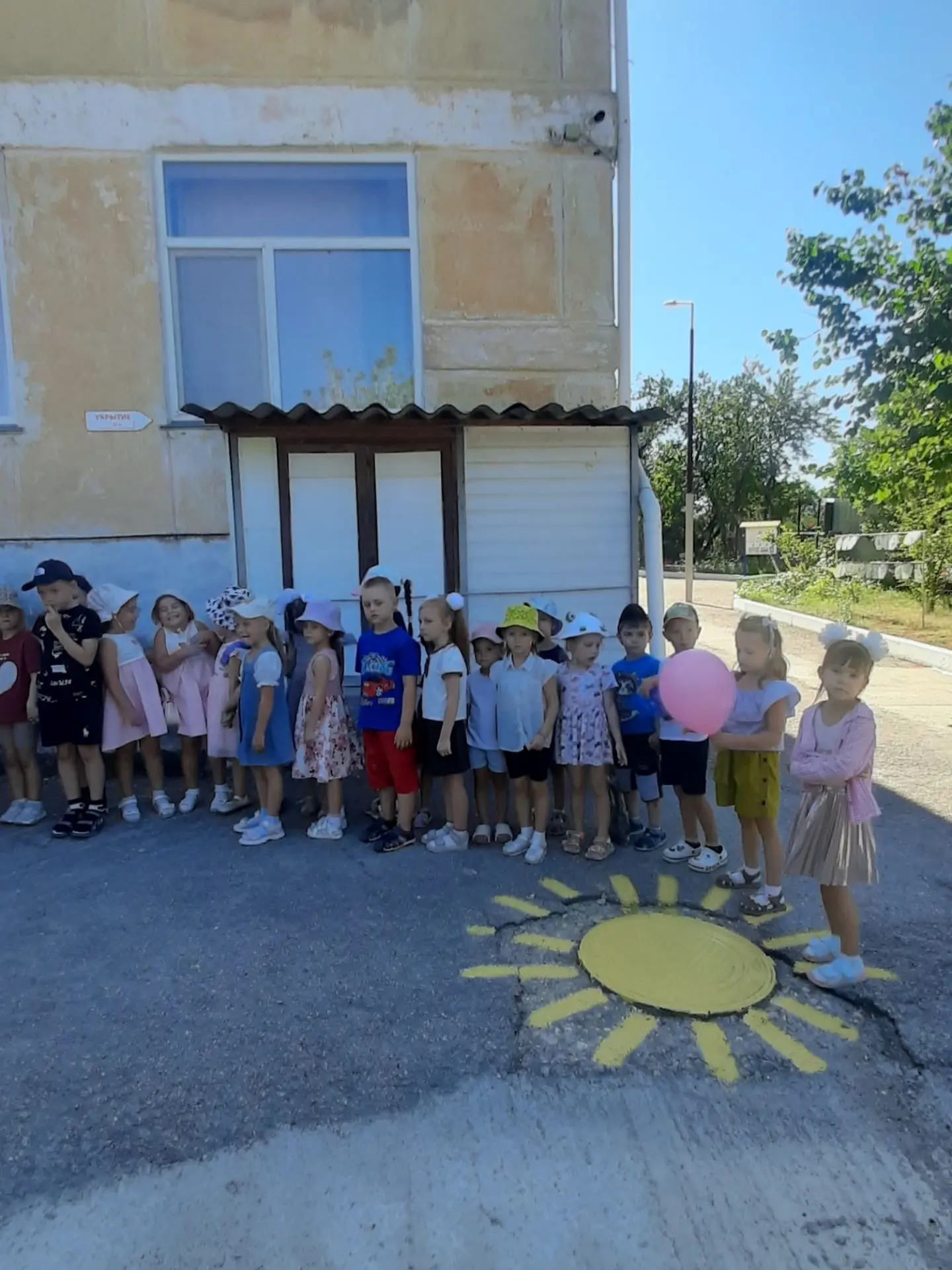 🎉 С Днём знаний, наши любимые воспитанники и их родители! 🎉
