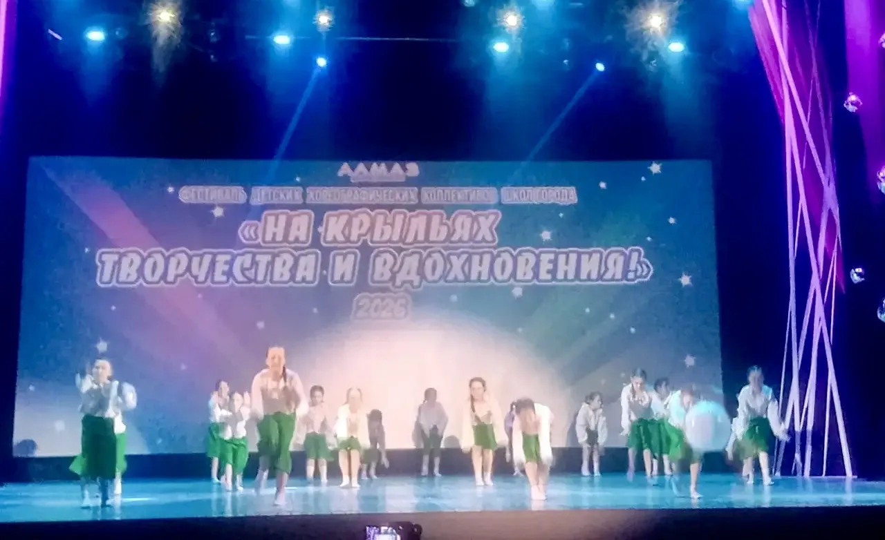 ✨ На крыльях творчества и вдохновения! ✨