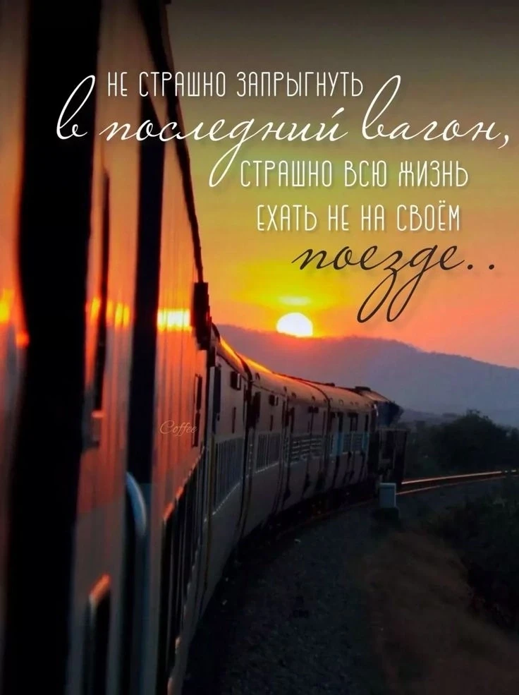 Мысли в период ретроградного Меркурия 💫