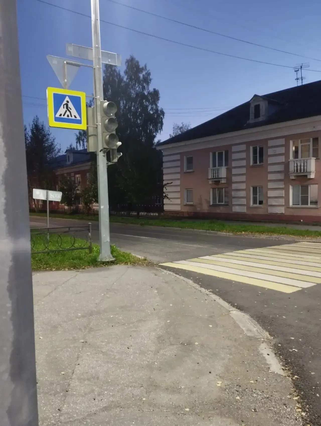 Сейчас в Лесном