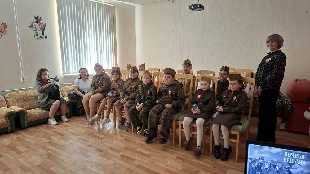 08.05.2026 г.