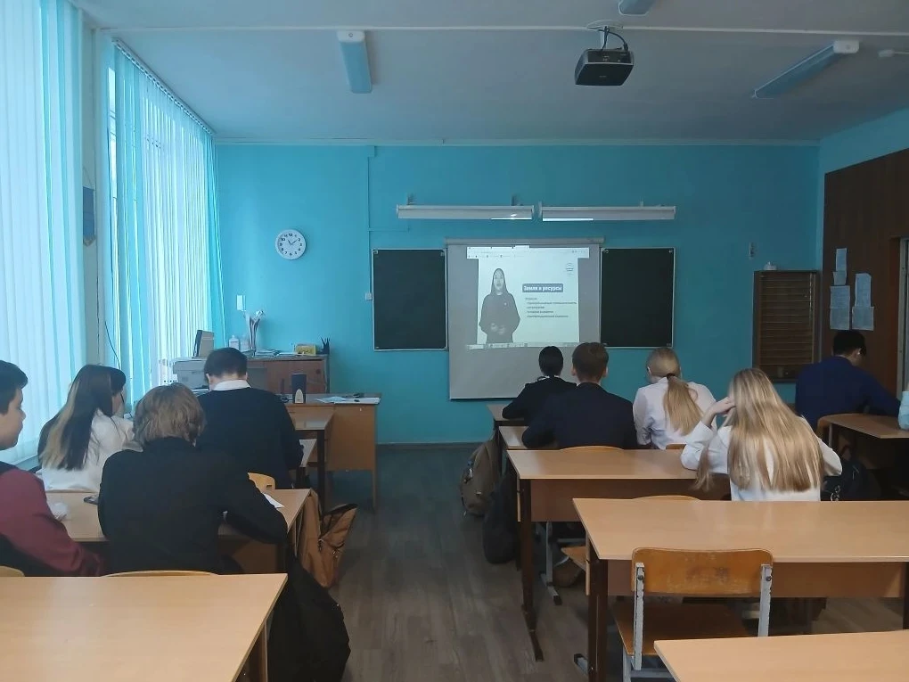 💫12 марта в рамках курса «Россия — мои горизонты» классные руководители провели для учеников 6 - 11 