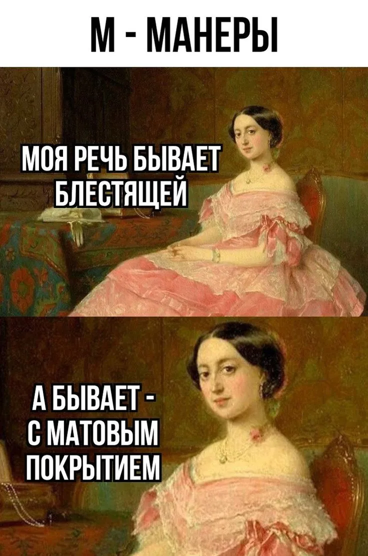 Подпишись, чтобы не потерять👇