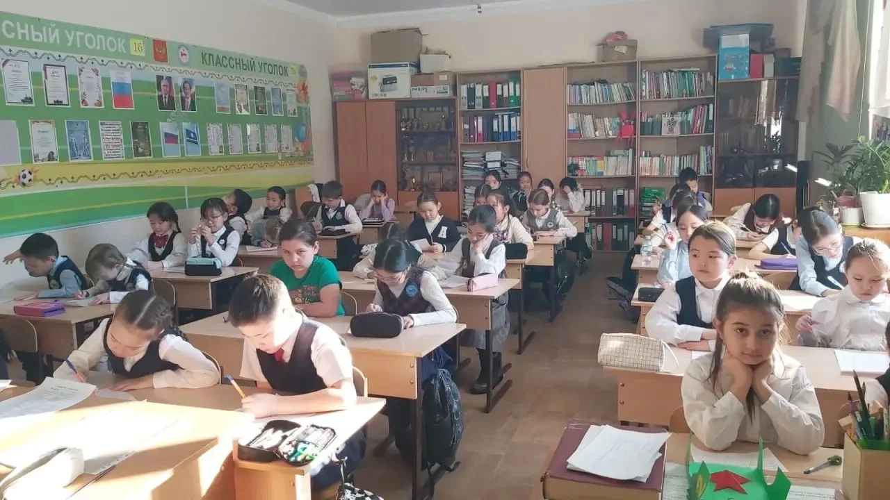 🪶✍️Городской конкурс по каллиграфическому письму «Золотое перышко – 2026»   ✅ 21 февраля 2026 года п