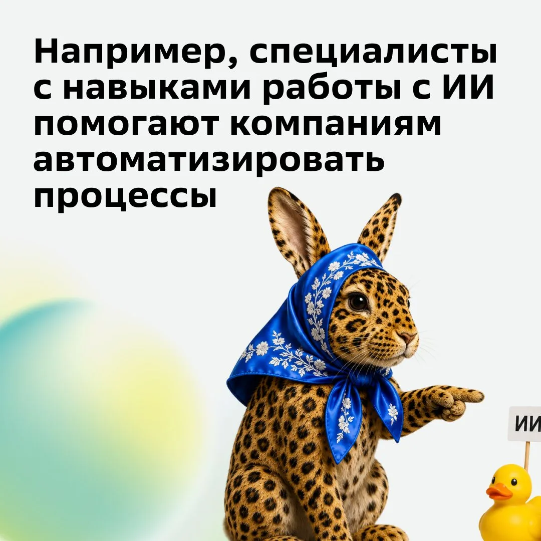 Изображение 5 к публикации «Киоск открыток»