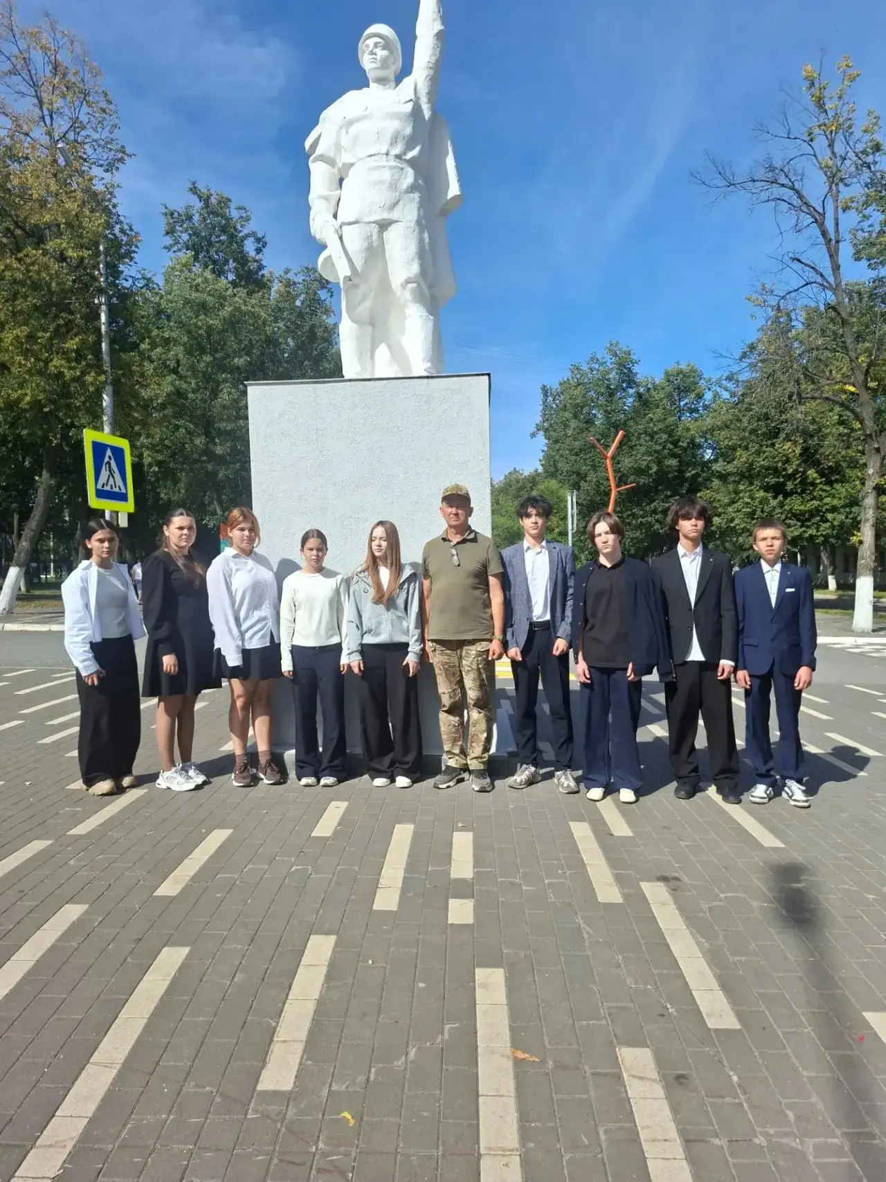 📅 ИНФОРМАЦИОННЫЙ УРОК, ПОСВЯЩЁННЫЙ ДНЮ ОКОНЧАНИЯ ВТОРОЙ МИРОВОЙ ВОЙНЫ 🕊️