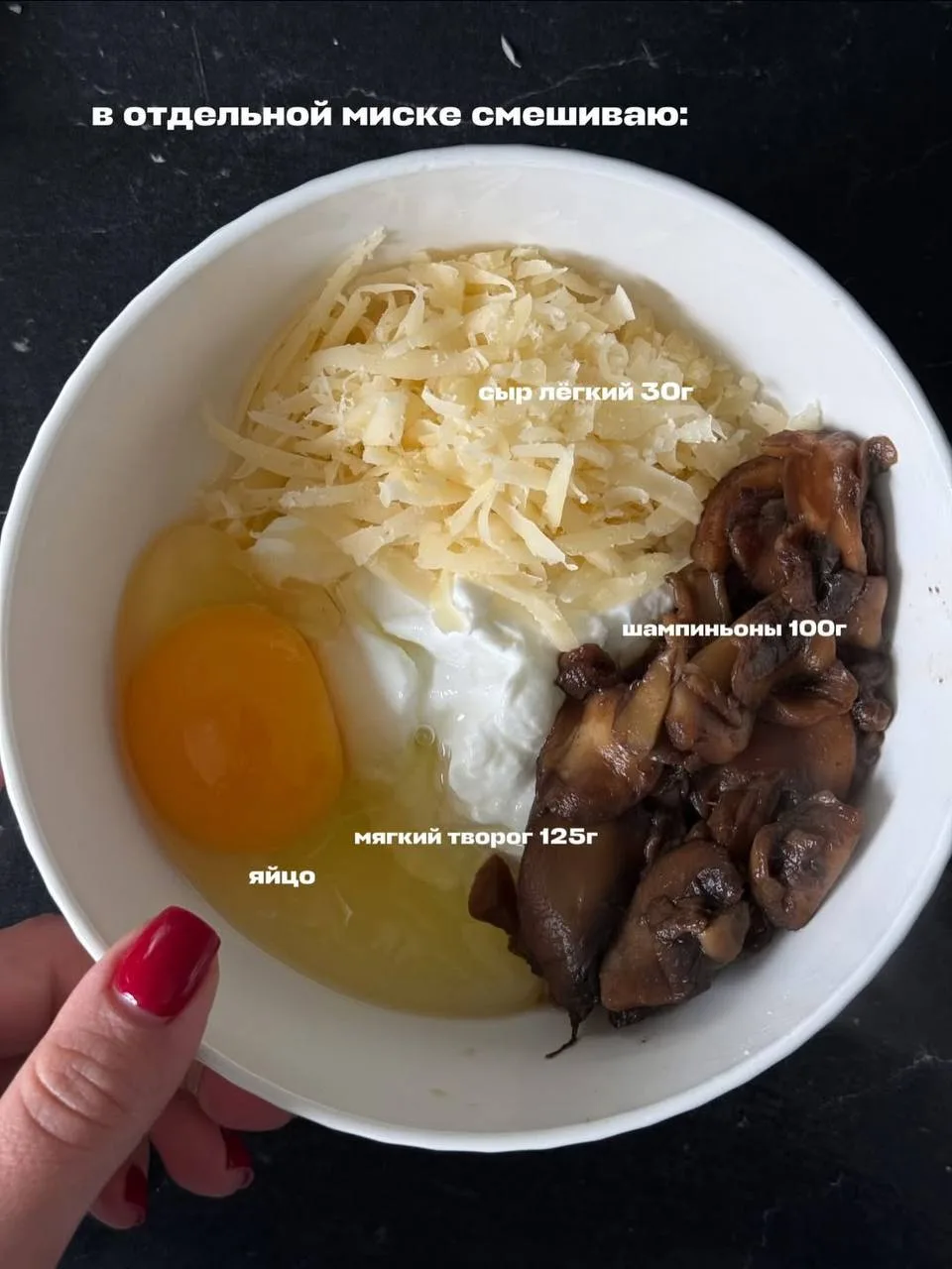 Изображение 4 к публикации «ДОМАШНИЕ РЕЦЕПТЫ ГОТОВИМ ВКУСНО»