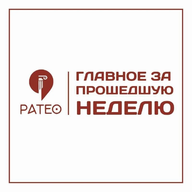 ❗️ // Главное за неделю

Ранение есть, отпуск дали, а домой не пускают. И это законно?

Мы выиграли 