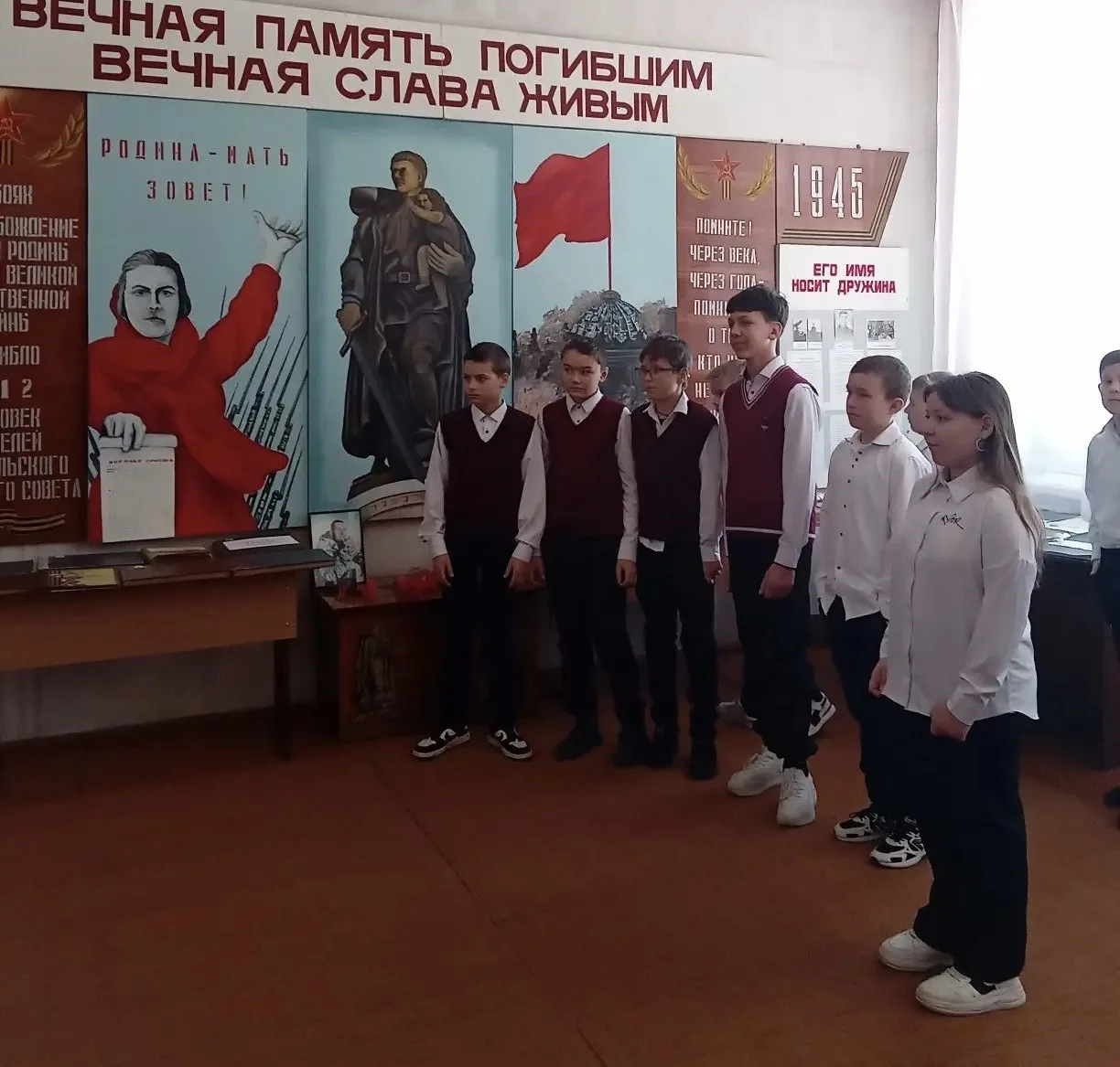 В рамках месячника патриотического воспитания ученики 5, 6 и 7 классов посетили музей "...