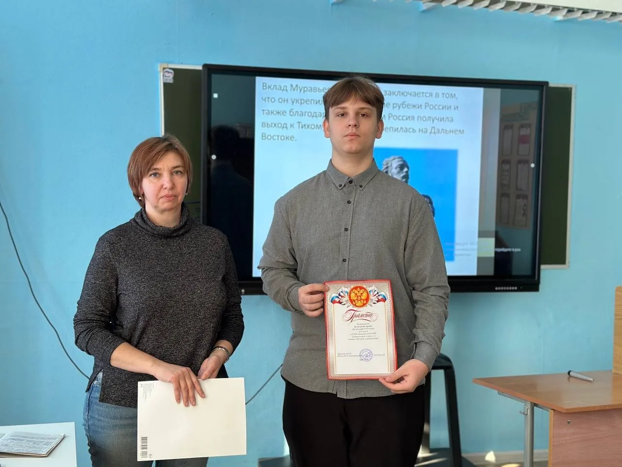 📚🔬 День российской науки в нашей школе!  Напоминаем, что 6 февраля 2026 года в нашей школе отметили 
