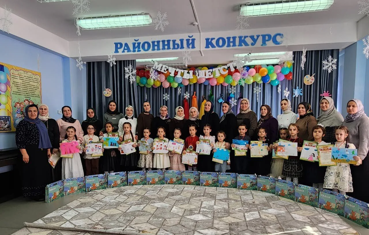 В Казбековском районе провели конкурс рисунка «Мечты детства» среди воспитанников ДОУ