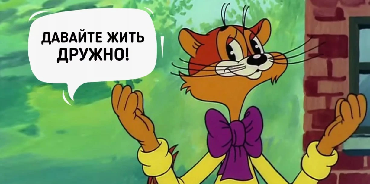 Отличные новости. Договорились с Paytrix о переходе к улаживанию вопроса и завершению задач в полном