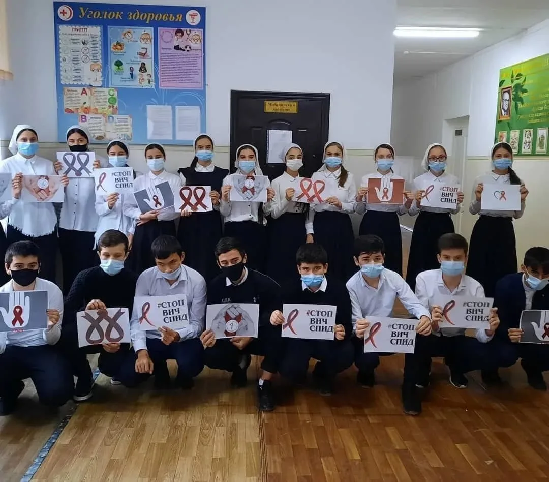 Акция " Мы против спида" была проведена в МБОУ " СОШ 42" г. Грозного.
