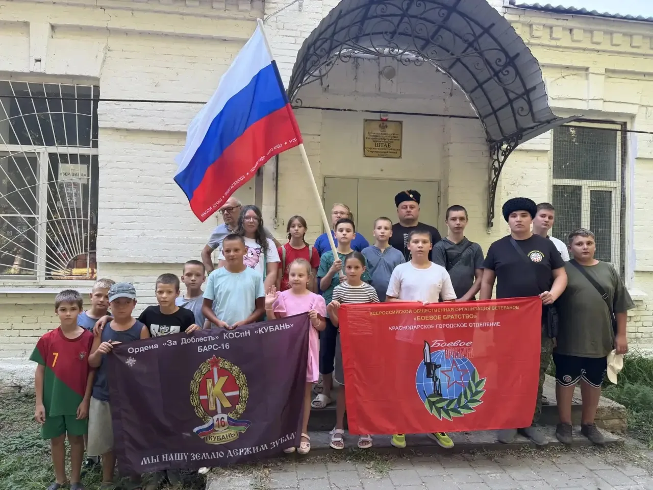 🇷🇺 С Днём Государственного флага Российской Федерации!