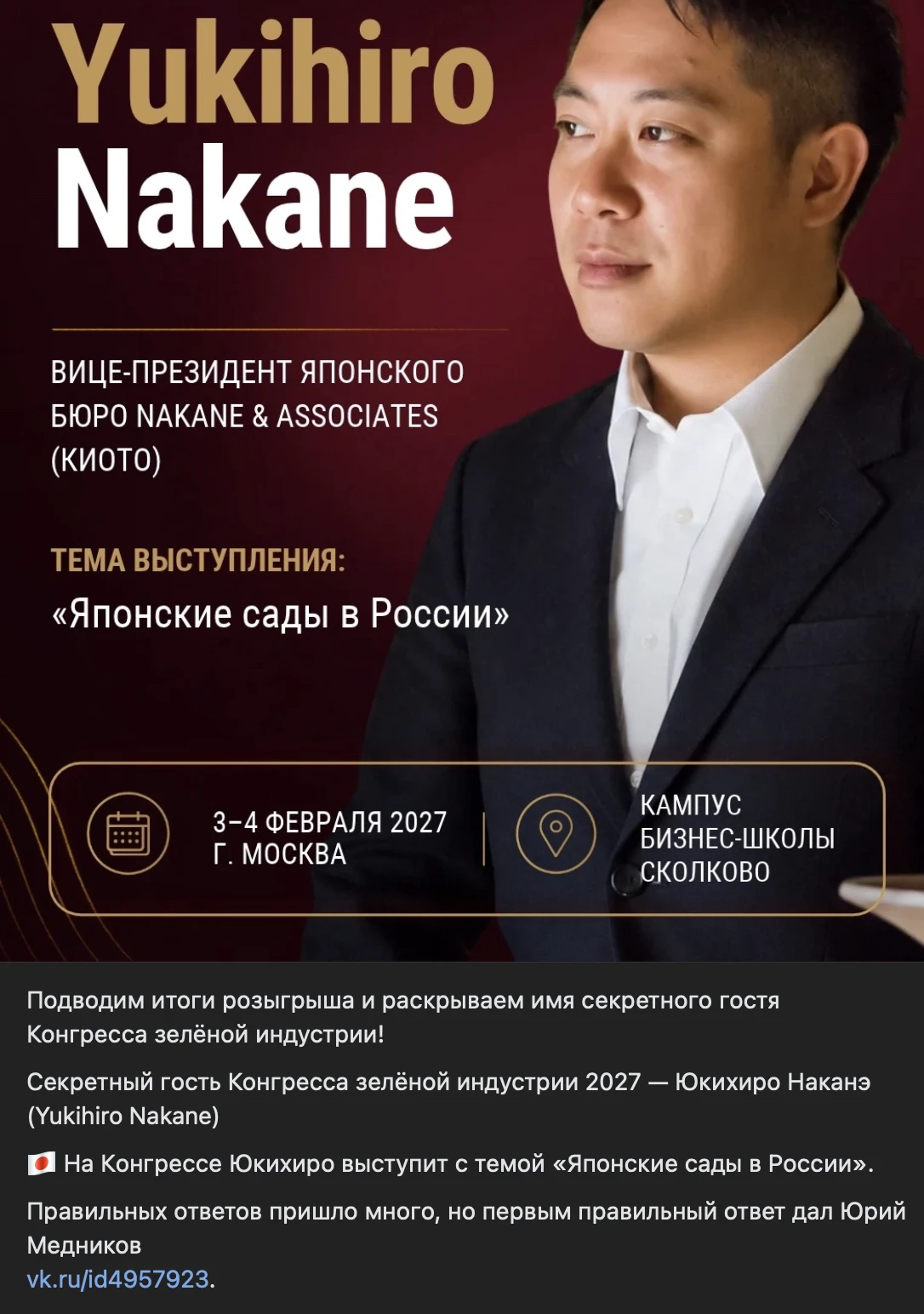 Такие дела :)