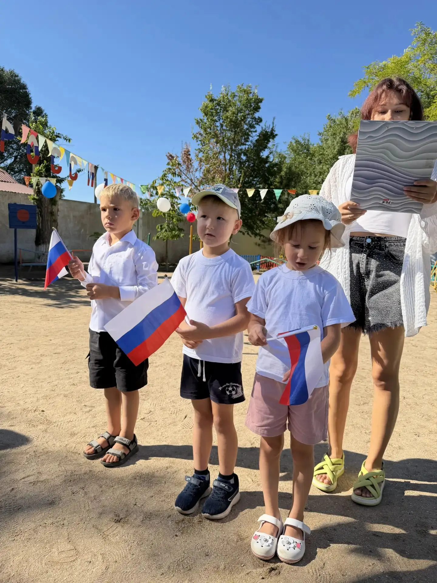 Ежегодно 22 августа в России отмечается День Государственного флага Российской Федераци...
