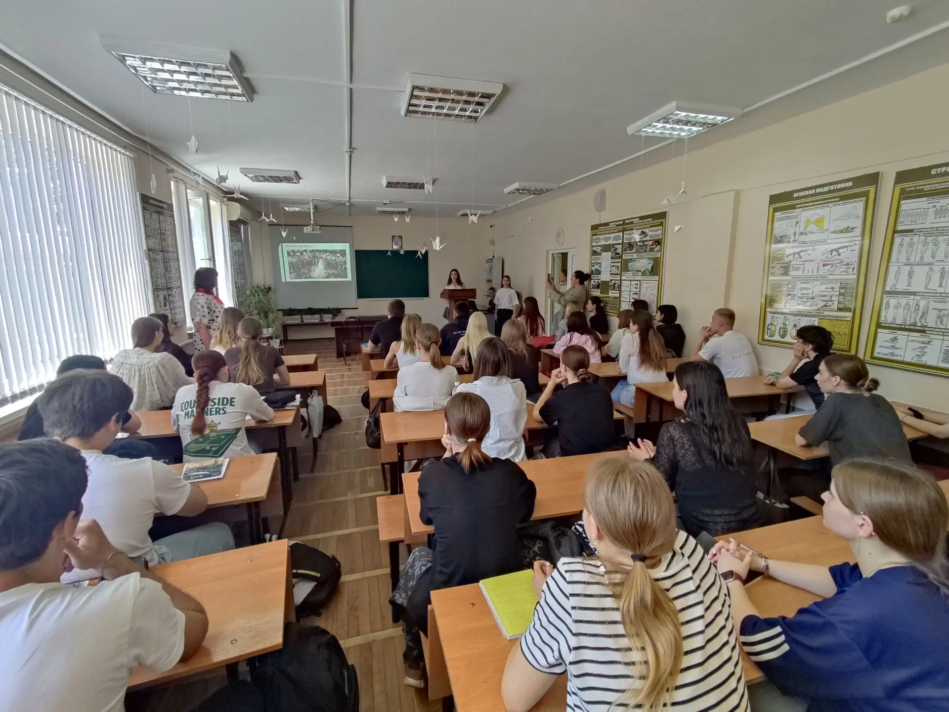 22 мая 2026 года  в гуманитарном колледже КГУФКСТ  под руководством преподавателя Мишус...