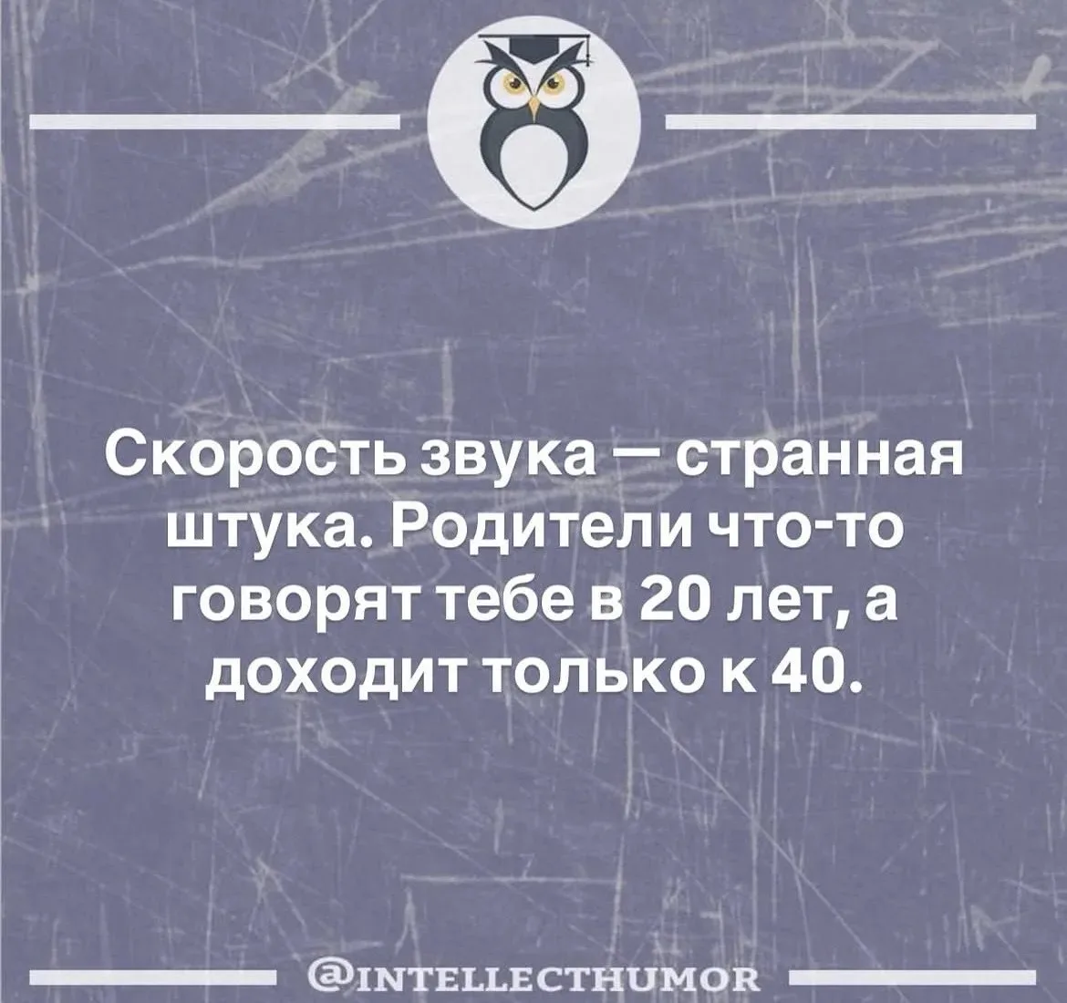 Открытки и приколы 🌸