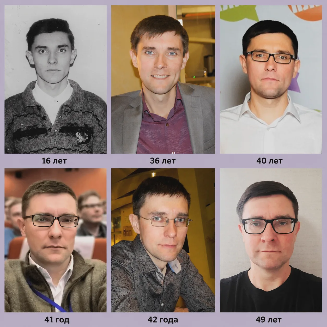 Доброе утро, друзья!