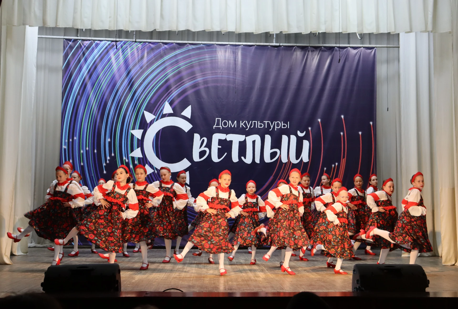 1 сентября в «Светлом» случилась «Большая перемена»!