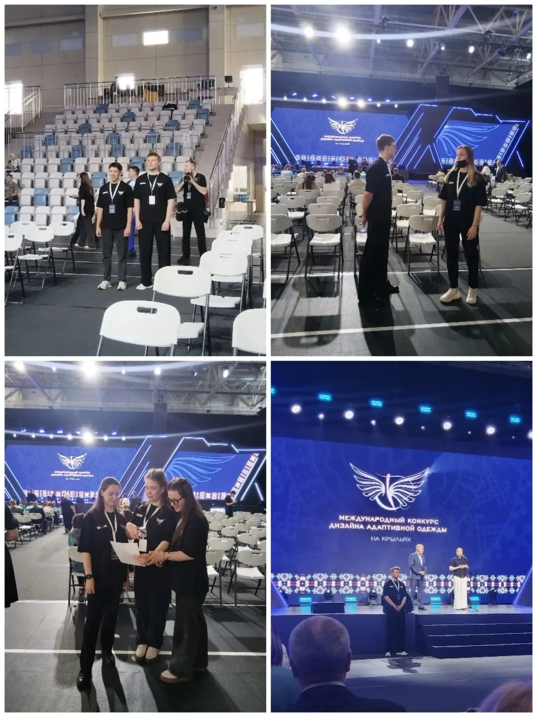 #волонтерыИФКСиТ

Наши студенты прямо сейчас помогают в организационных мероприятиях на Торжественно