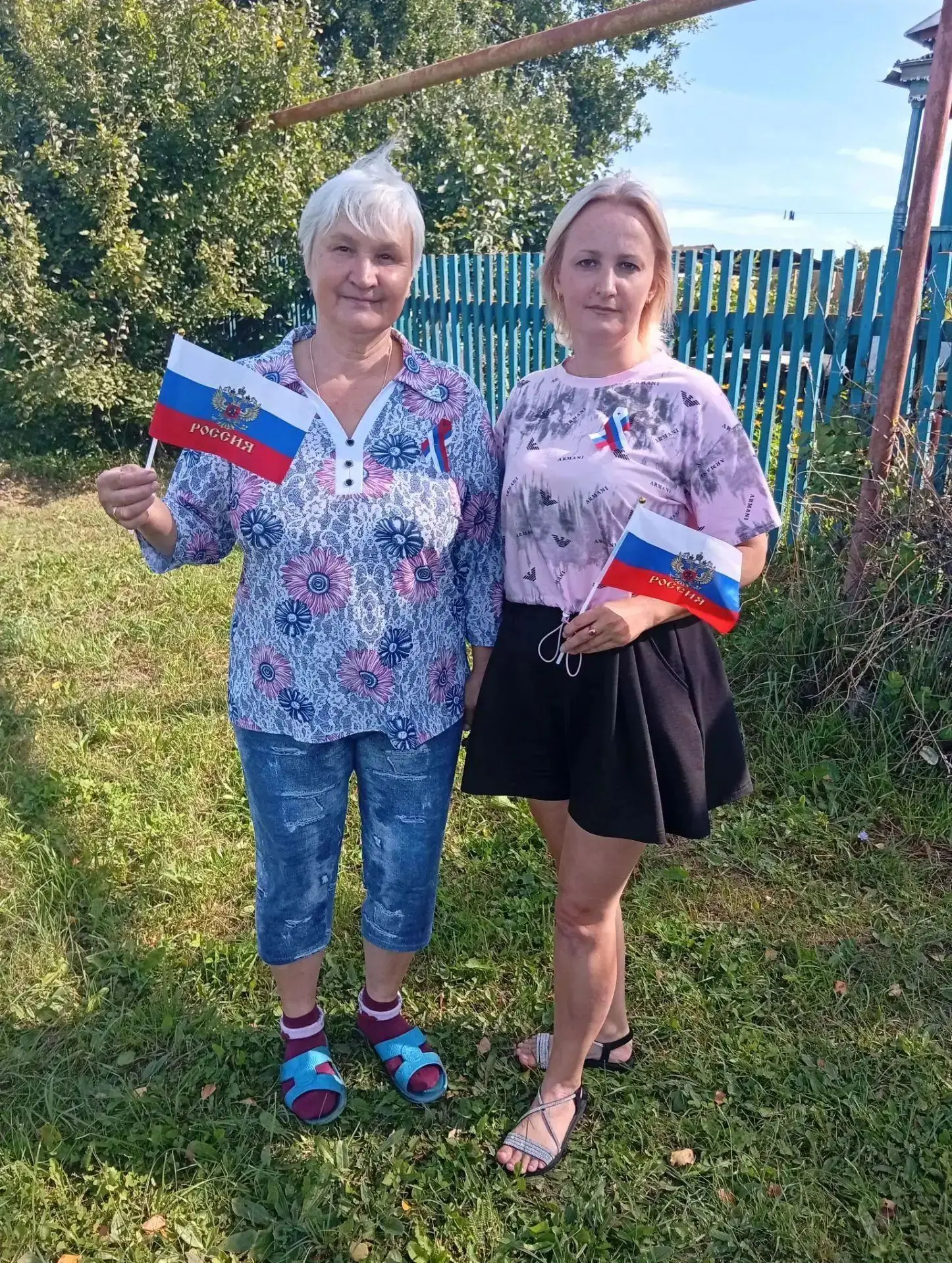 🇷🇺🇷🇺21 августа,в преддверии Дня Государственного флага Российской Федерации, библио...