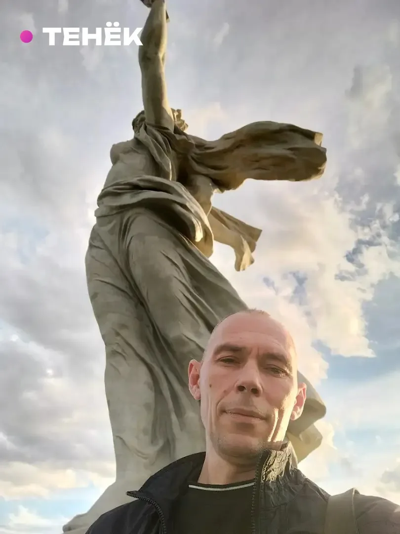 Владимир, 40 · Краснодар