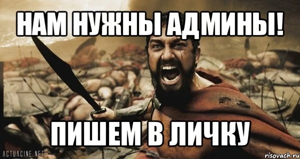🦊 МИНУТКУ ВНИМАНИЯ