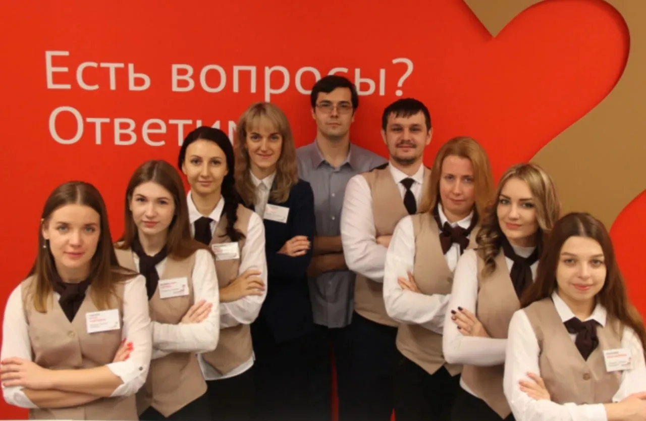 🎉 День работника МФЦ

27 июля свой профессиональный праздник отмечают сотрудники многофункциональны