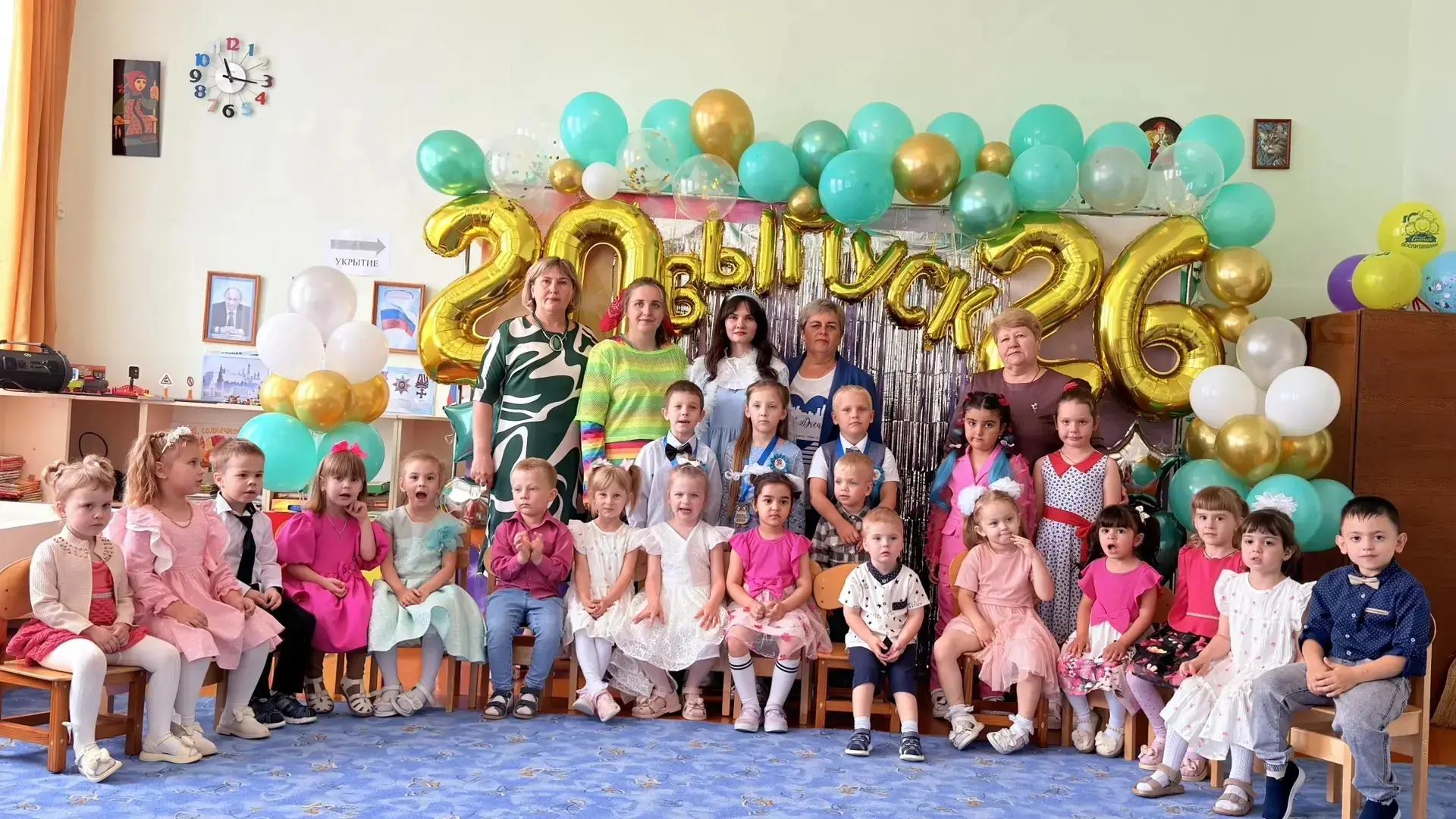 #ГодДошкольногоОбразования #ГДОЛипецкаяОбласть
Выпускной «Прощай, детский сад!».
01 июня 2026 года в