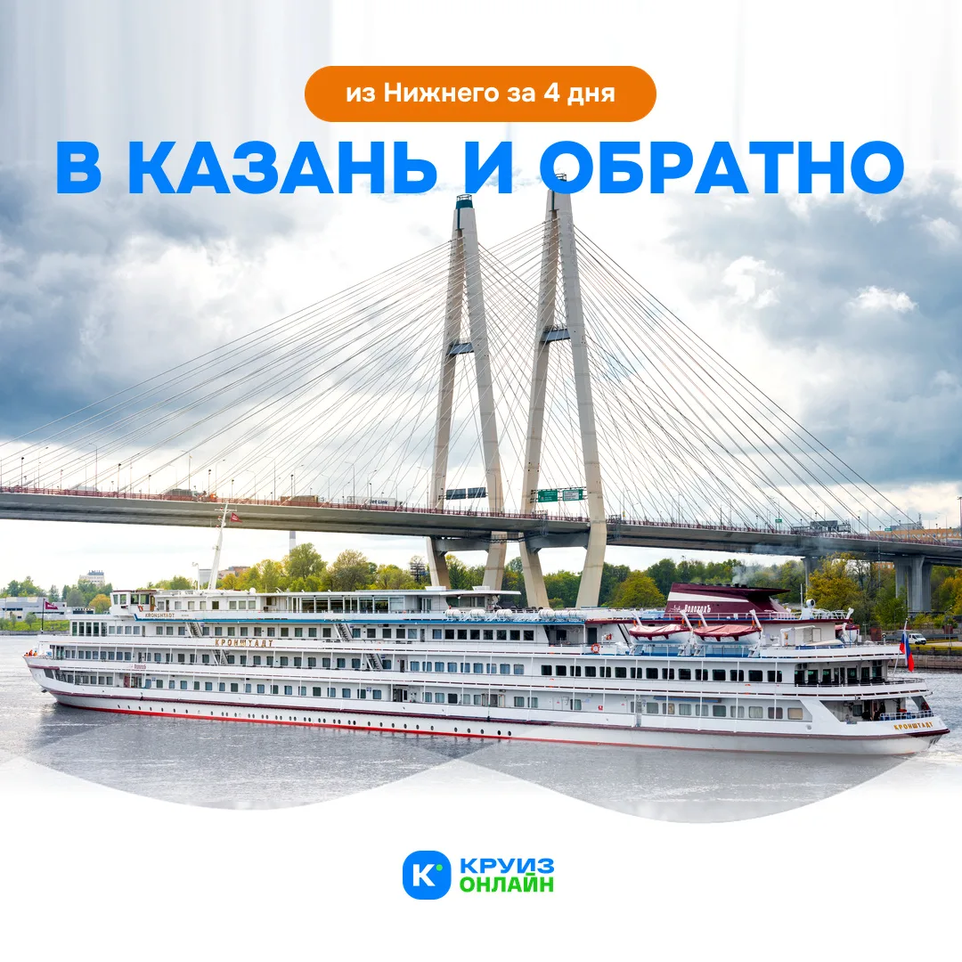 Отпуск кончился, а осень только началась