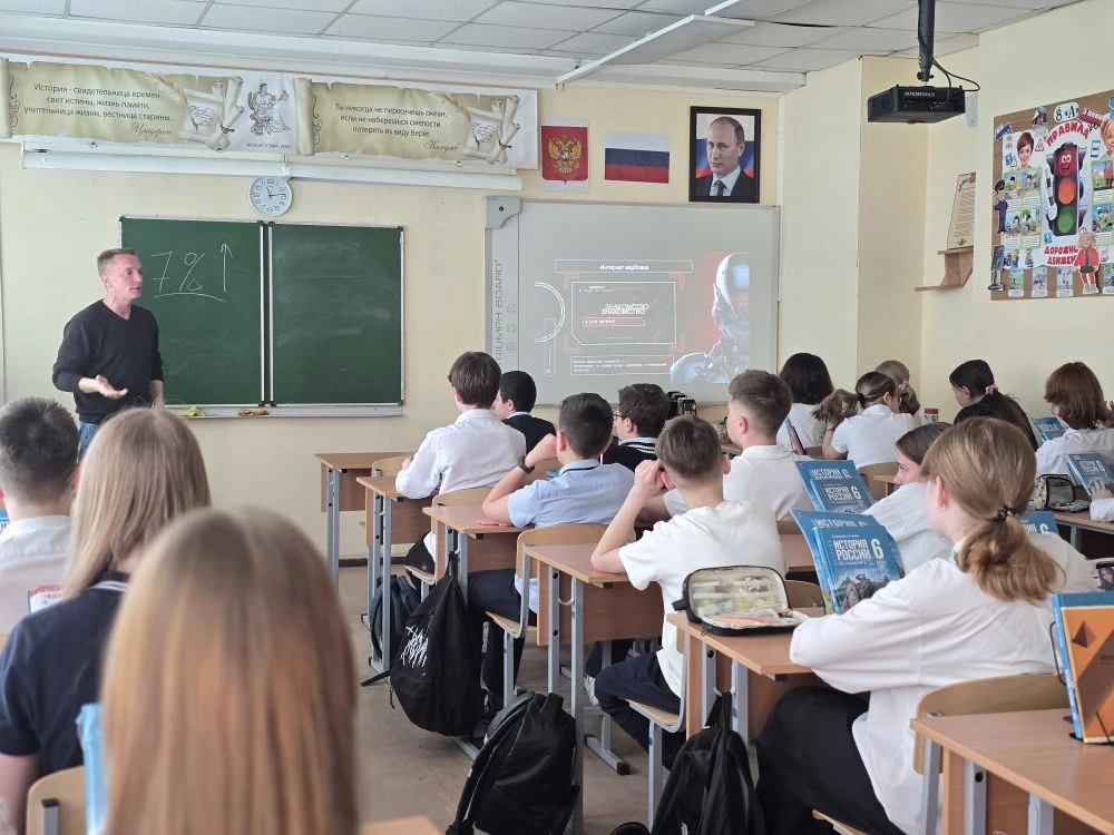 🔔 Безопасность в сети: что узнали ученики 6 «А»? 🔔   19 мая в школе прошла увлекательная лекция от с
