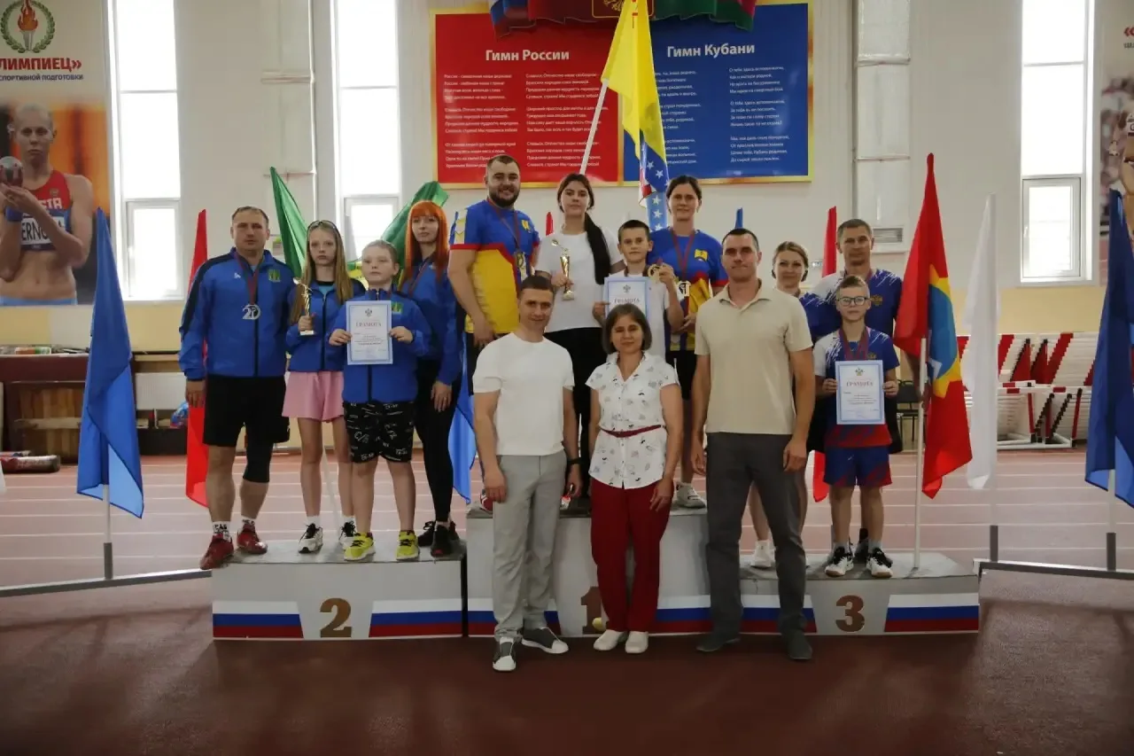 С 5 по 7 июня 2026 года в г. Славянск-на-Кубани прошли краевые семейные спортивные игры "Стартуем вм