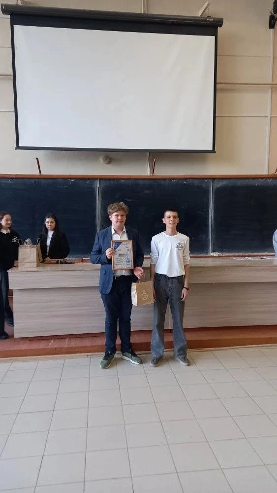 Сегодня ученик 10А класса Храмов Слава стал призёром II степени (второе место) среди 20...