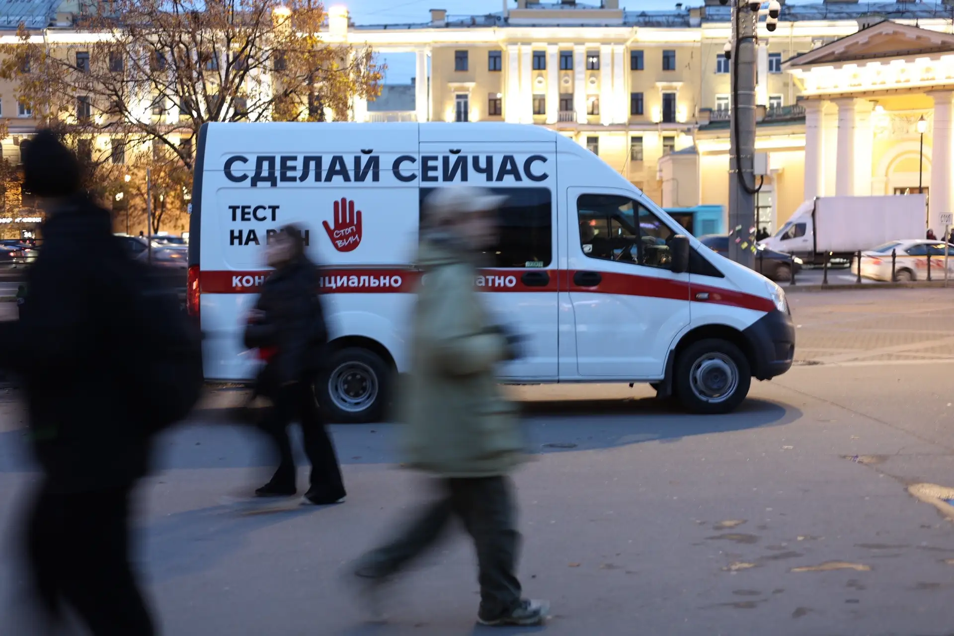 📢 Внимание: изменился график стоянки мобильного пункта тестирования на ВИЧ!