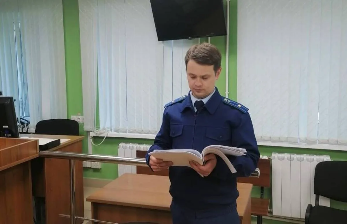 Брянских супругов будут судить за попытку сбыть наркотики