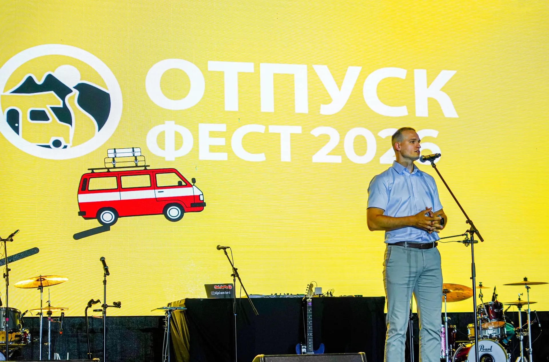 ⛵️ Делимся яркими кадрами с «Отпуск Фест 2026» 

Были рады видеть вас на нашем стенде 🫶  

Ждём все