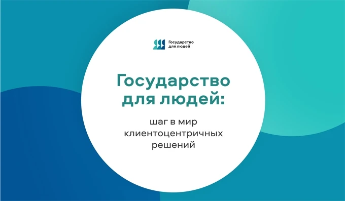 🚜 Инспекция Гостехнадзора Вологодской области — для людей!