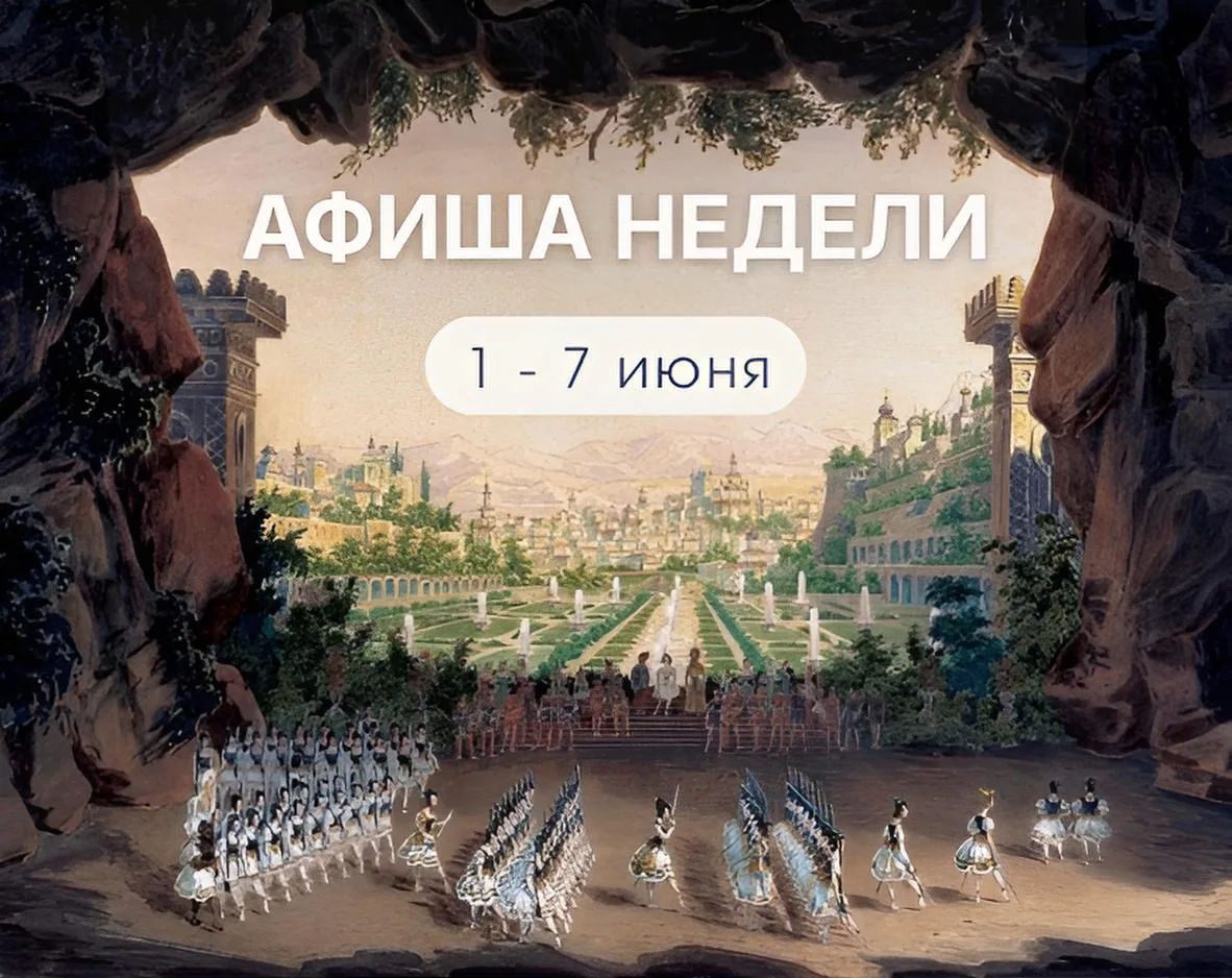 💫 Обзорная экскурсия по Музею актёров Самойловых,