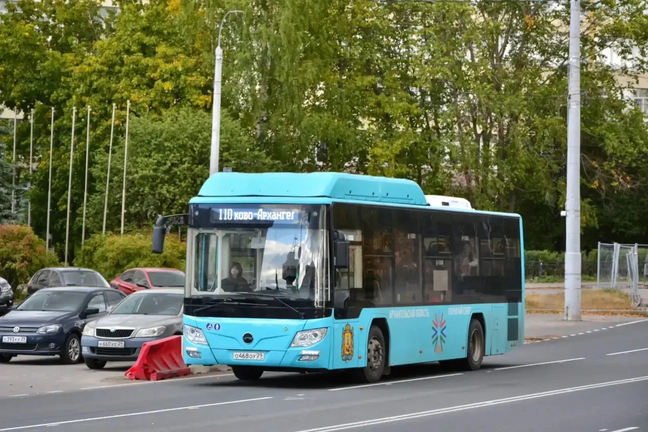 #постблагодарности 

Выражаю огромную БЛАГОДАРНОСТЬ кондуктору 110 автобуса , выполняющая рейс в 15.