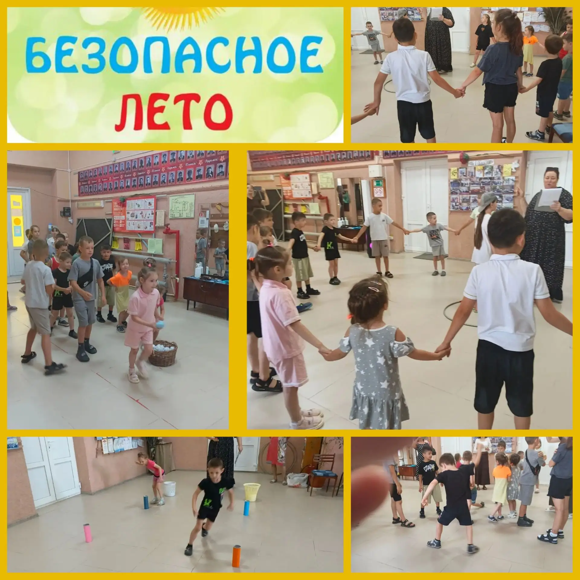 В рамках "Года дошкольного образования "  специалисты Замьянской сельской библиотеки и ЦНКК "Дар" пр