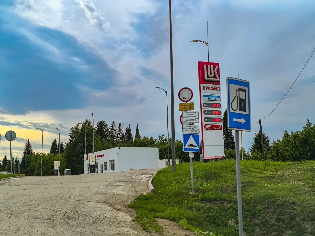 От подписчиков