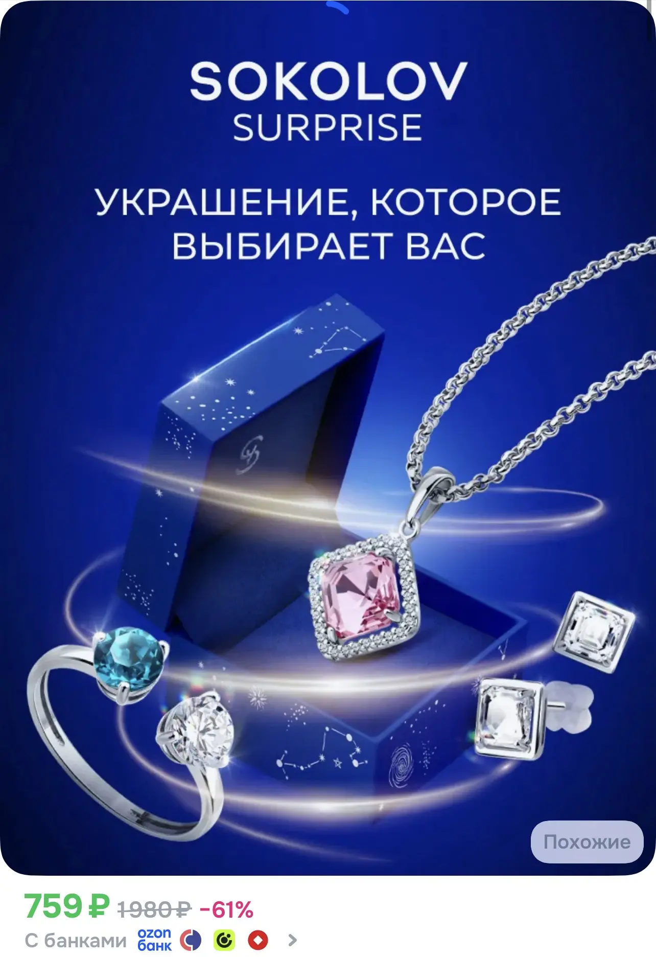Ссылка тут